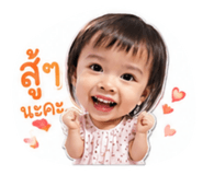 865000420