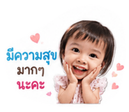 865000437