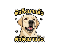 865000451