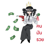 865000604