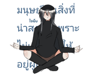 865000609