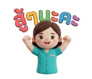 865000682