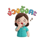 865000692