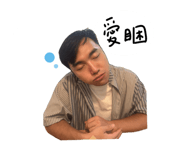 865000853