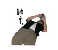 865000862