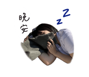 865000863