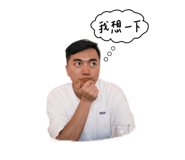 865000870