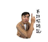 865000882