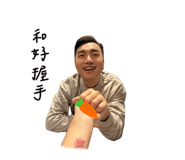 865000886