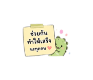 865001012