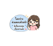 865001013