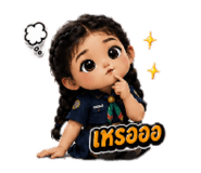 865001679