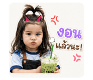 865002023