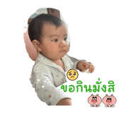 865002044