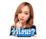 865002710