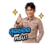 865002939