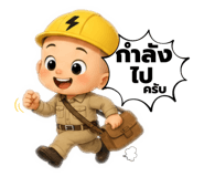 865003450