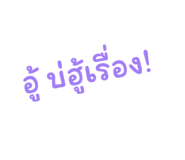865003466