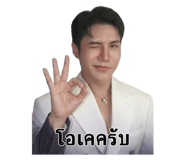 865003516