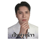 865003518