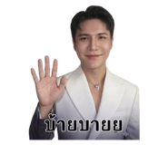 865003520