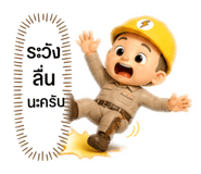 865003556