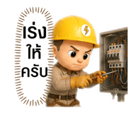 865003558