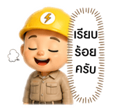 865003559