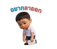 865003674