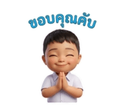 865003677