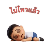 865003678