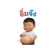 865003688
