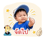 865003948