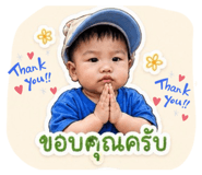 865003949
