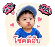 865003950