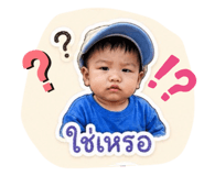 865003952