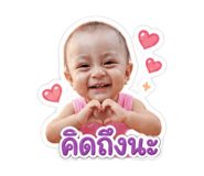 865003963