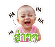 865003967