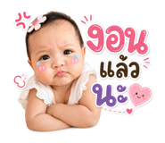 865004005