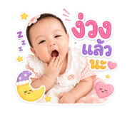 865004010