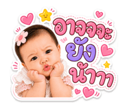 865004015