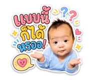 865004026