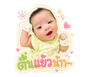 865004030