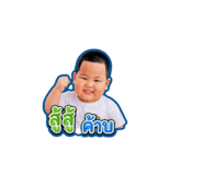 865004091