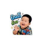 865004092