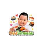 865004096