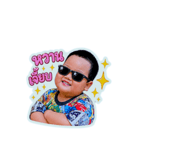 865004101