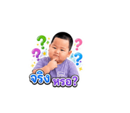 865004103