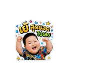 865004104