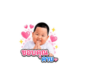 865004109